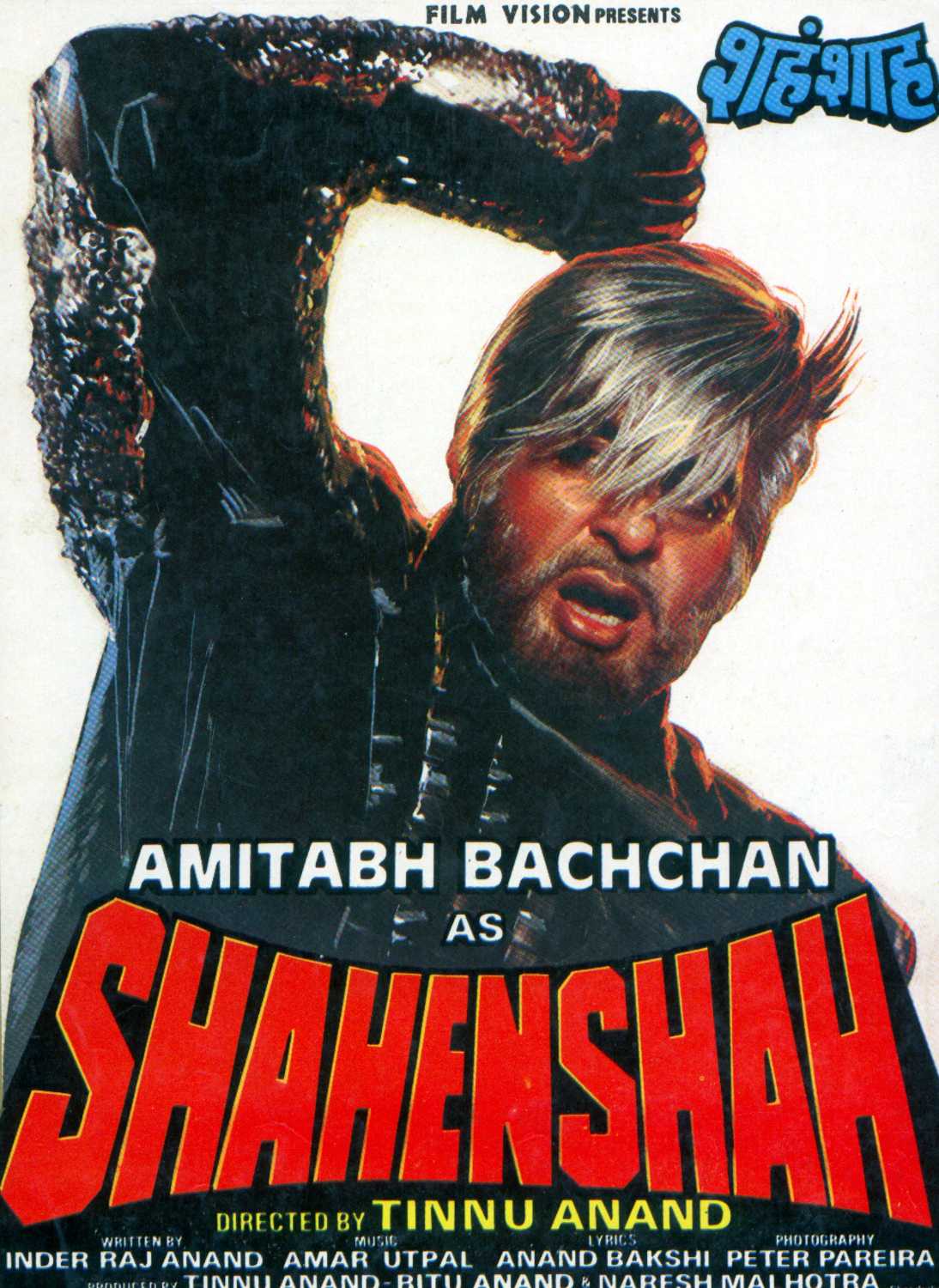 Shahenshah 1988 Movie Box Office Collection Budget And Unknown Facts