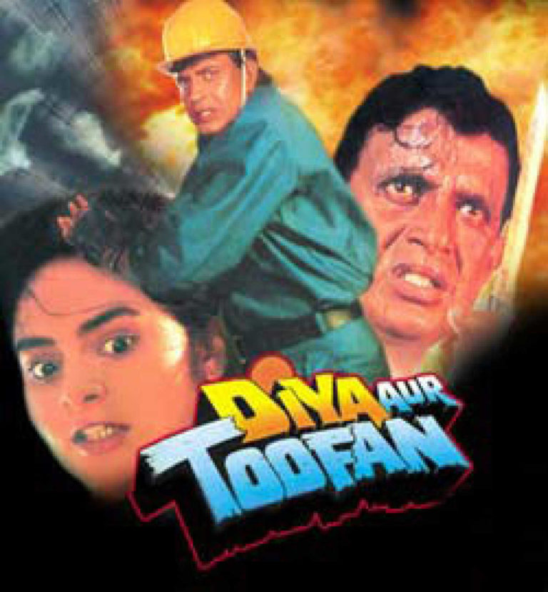 Diya Aur Toofan Movie Box Office Collection Budget And Unknown