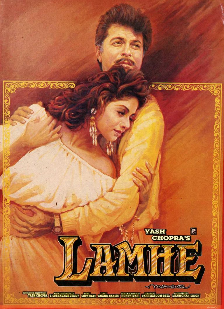 Lamhe 1991 Movie Box Office Collection, Budget and Unknown Facts 1990's