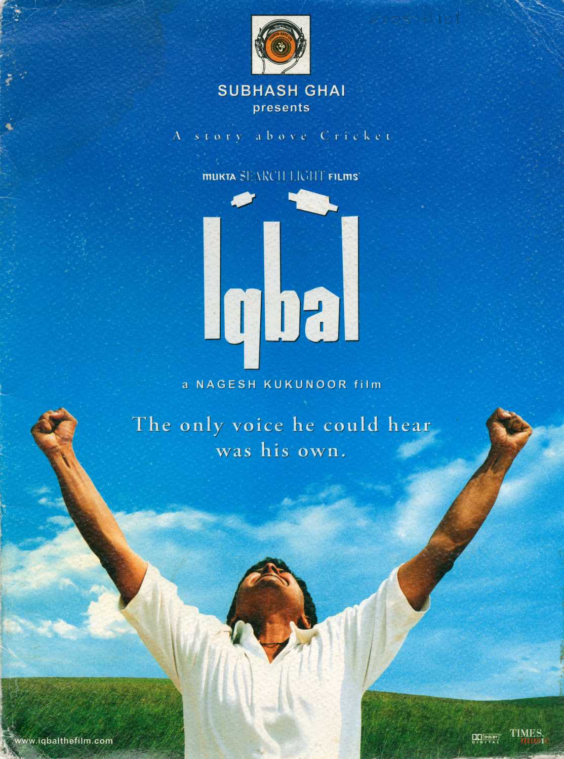 Iqbal 2005 Movie Box Office Collection, Budget and Unknown Facts 2000's