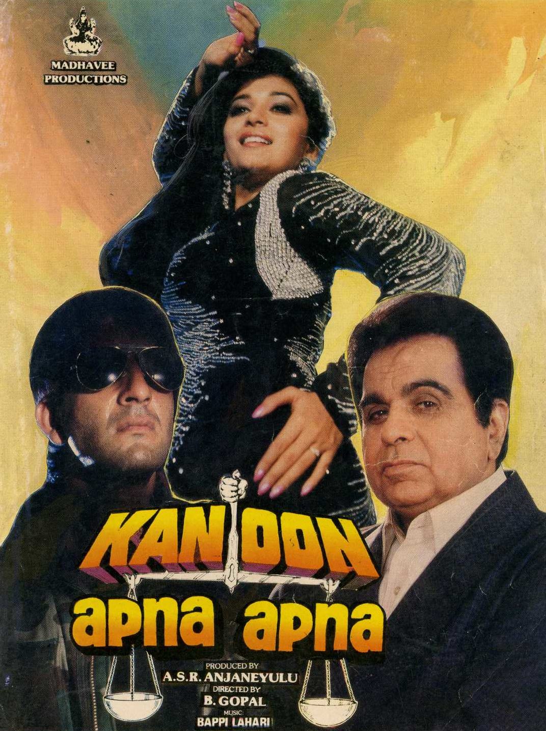Kanoon Apna Apna 1989 Movie Box Office Collection, Budget