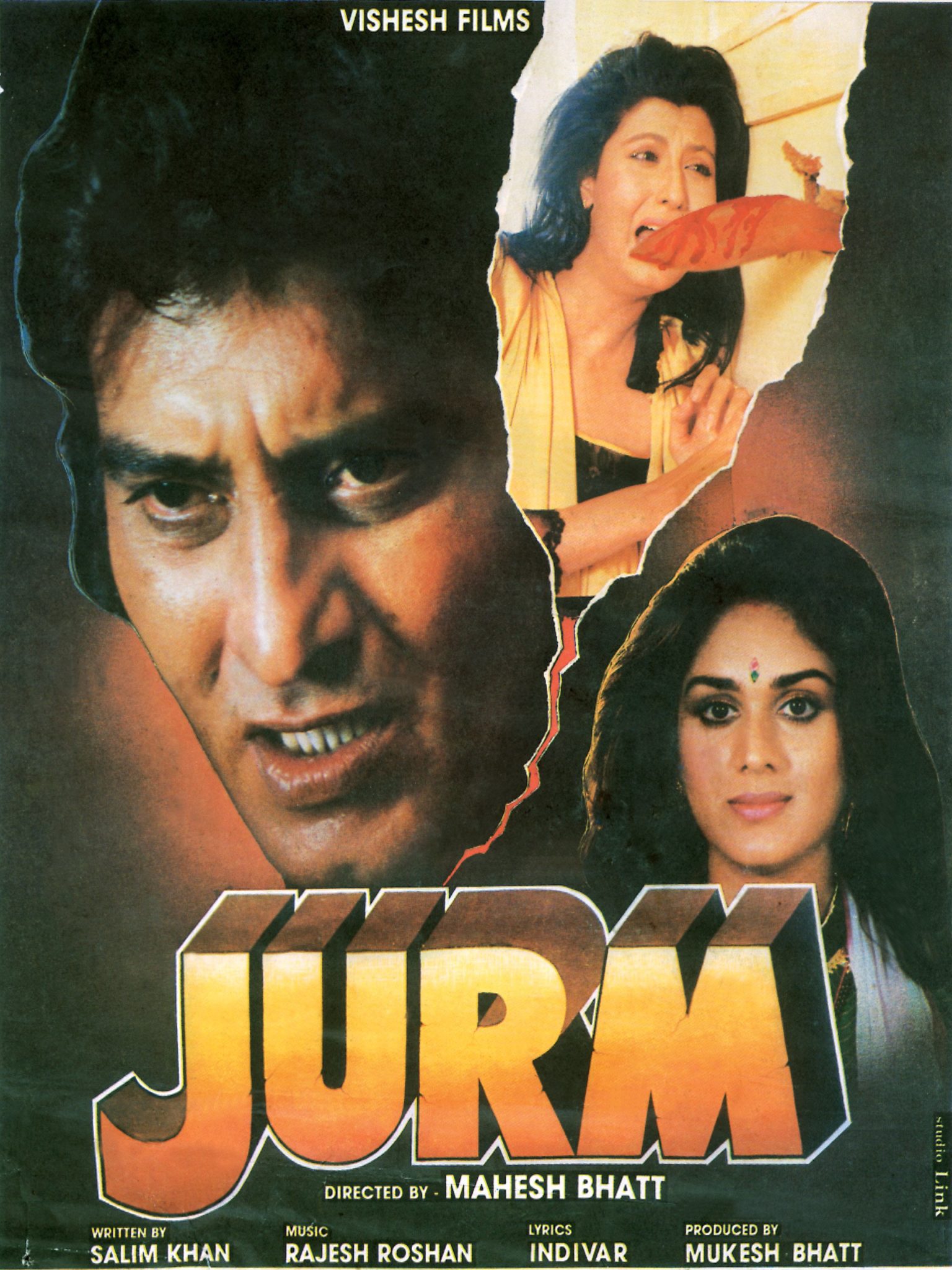 jurm 2005 full movie download