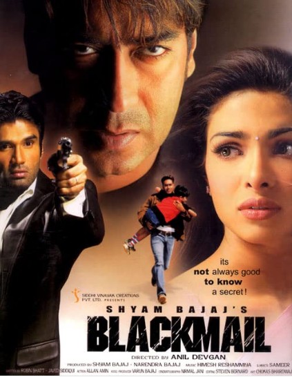 Blackmail 2005 Movie Box Office Collection, Budget and Unknown Facts