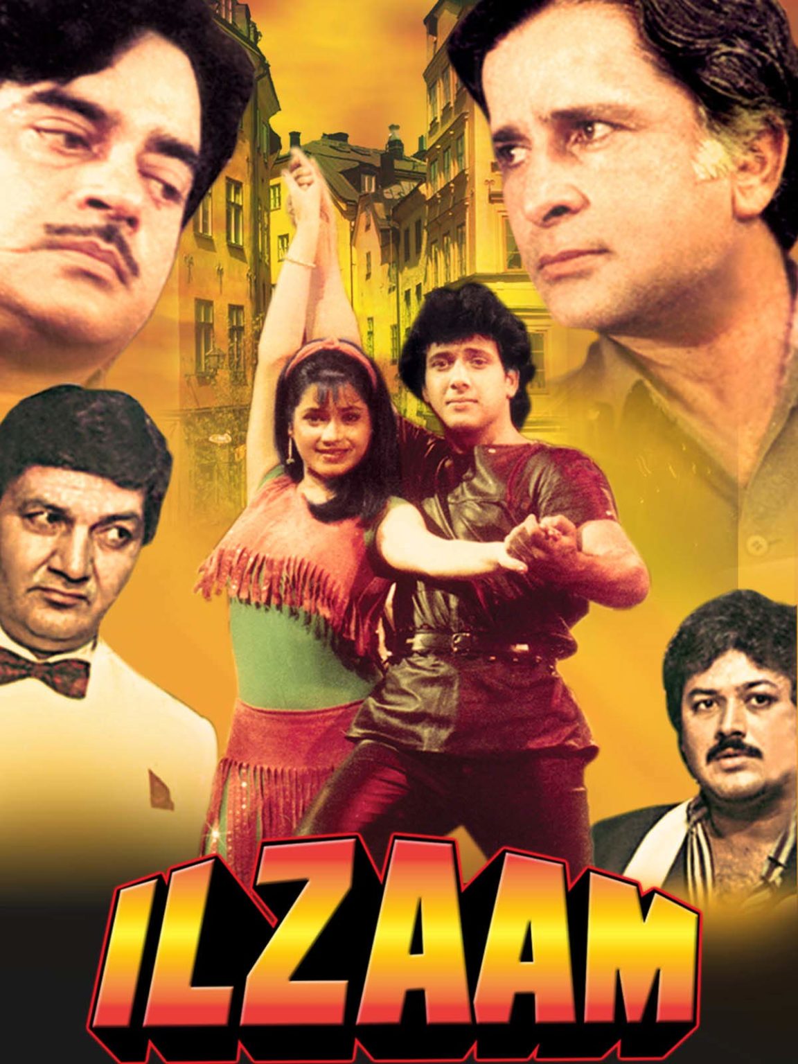Ilzaam 1986 Movie Budget, Box Office Collection and Unknown Facts 1980