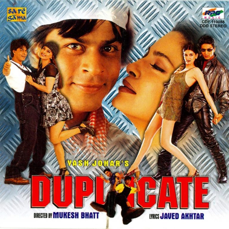 Duplicate 1998 Movie Box Office Collection Budget And Unknown Facts Ks Box Office 