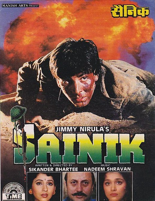 Sainik 1993 Movie Box Office Collection, Budget and Unknown Facts 1990