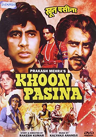 Khoon Pasina 1977 Movie Box Office Collection, Budget and Unknown Facts