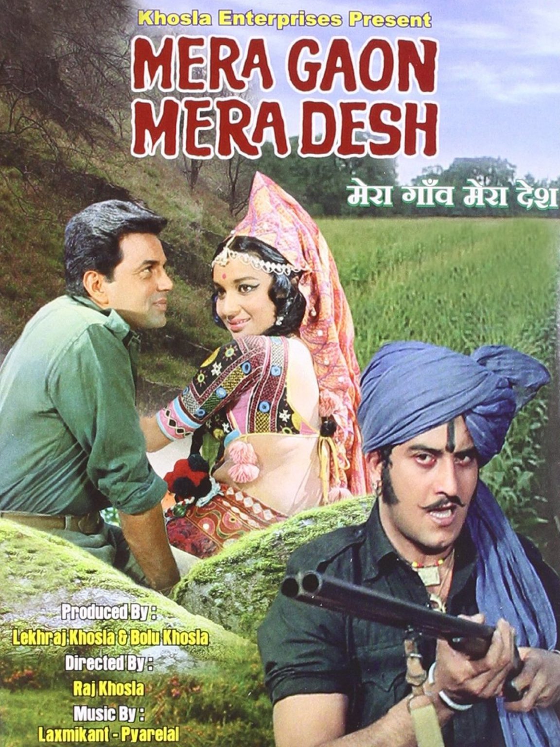 Mera Gaon Mera Desh 1971 Movie Box Office Collection, Budget and Facts