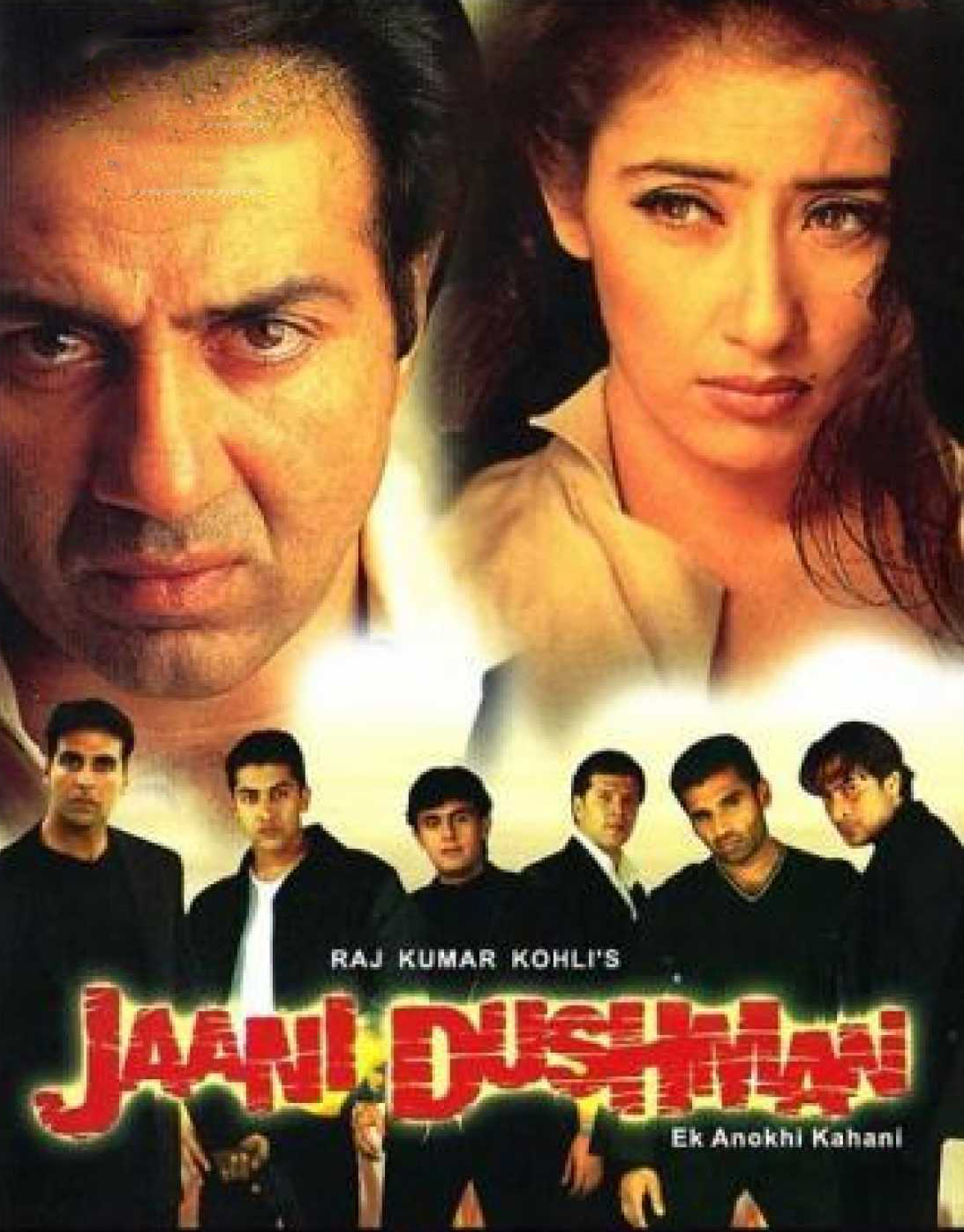 Jaani Dushman 2002 Movie Box Office Collection, Budget and Unknown