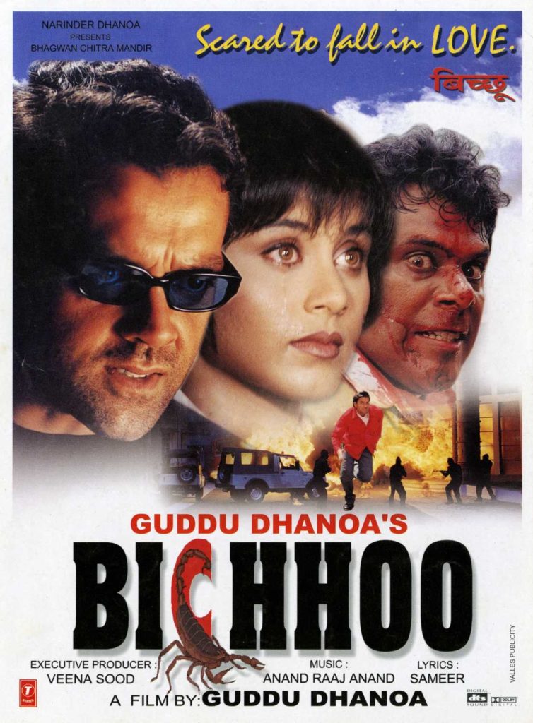 Bichhoo 2000 Movie Box Office Collection Budget And Unknown Facts Ks Box Office 