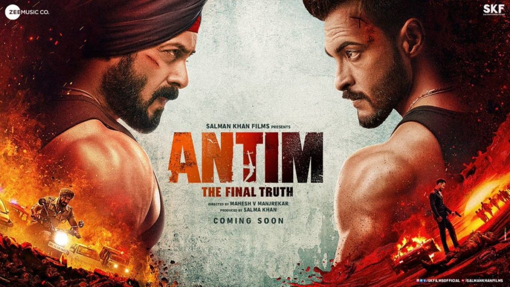 Office collection truth antim final the box 'Antim: The