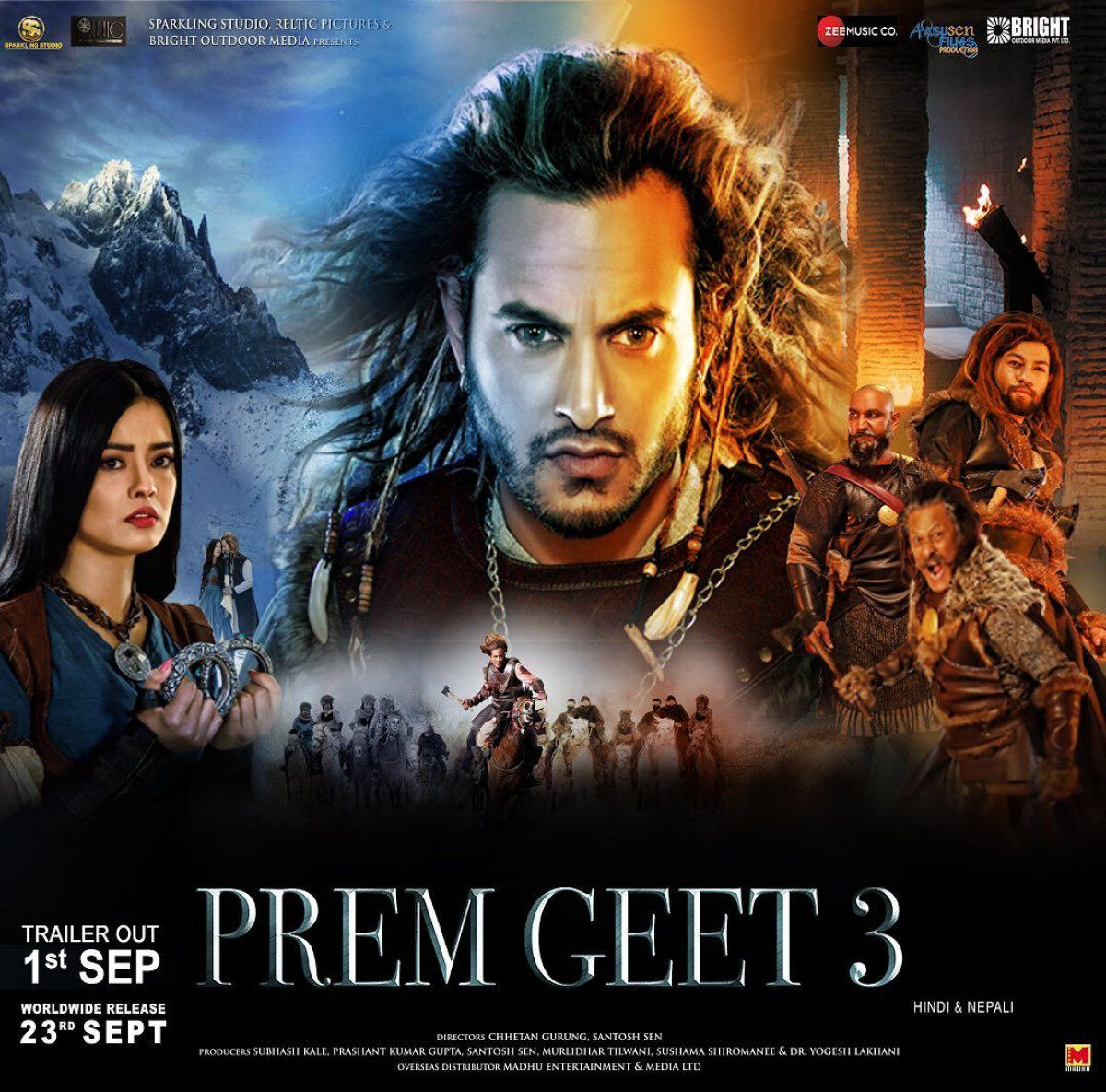 prem-geet-3-box-office-collection-day-1-prem-geet-3-1st-day