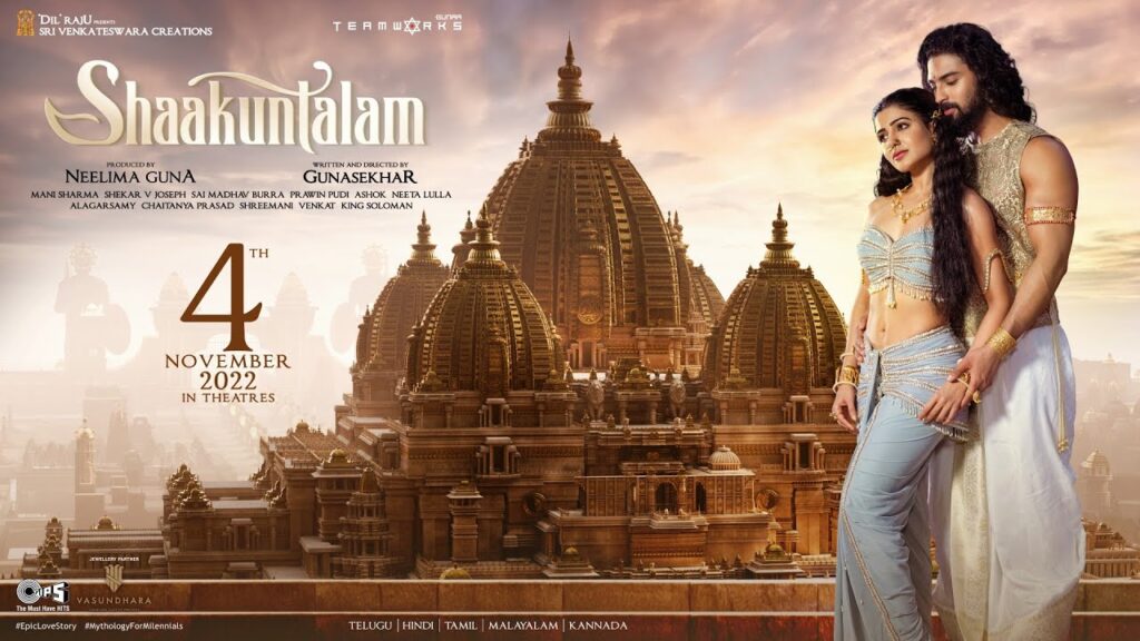 Shaakuntalam Movie Poster