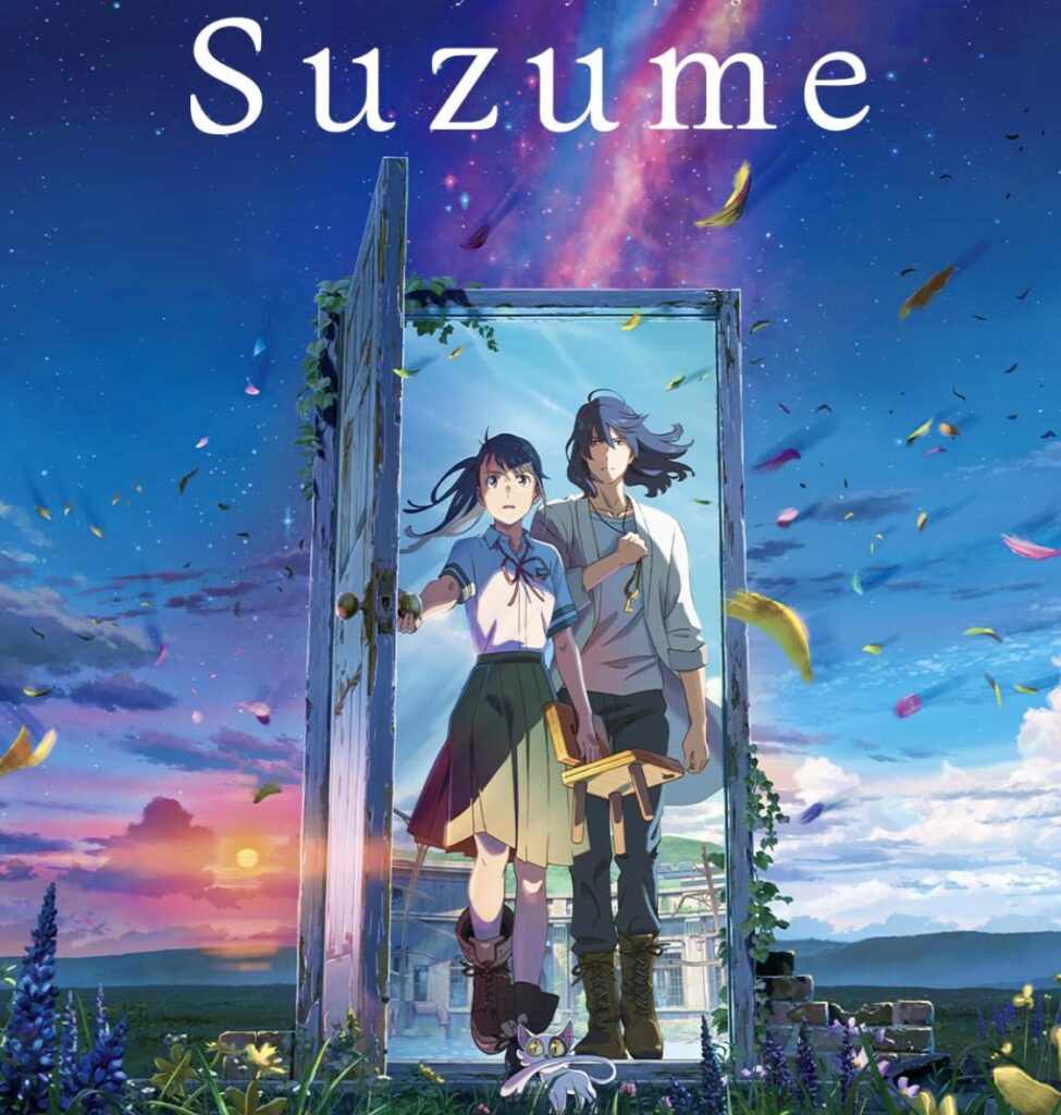 Suzume Movie Poster