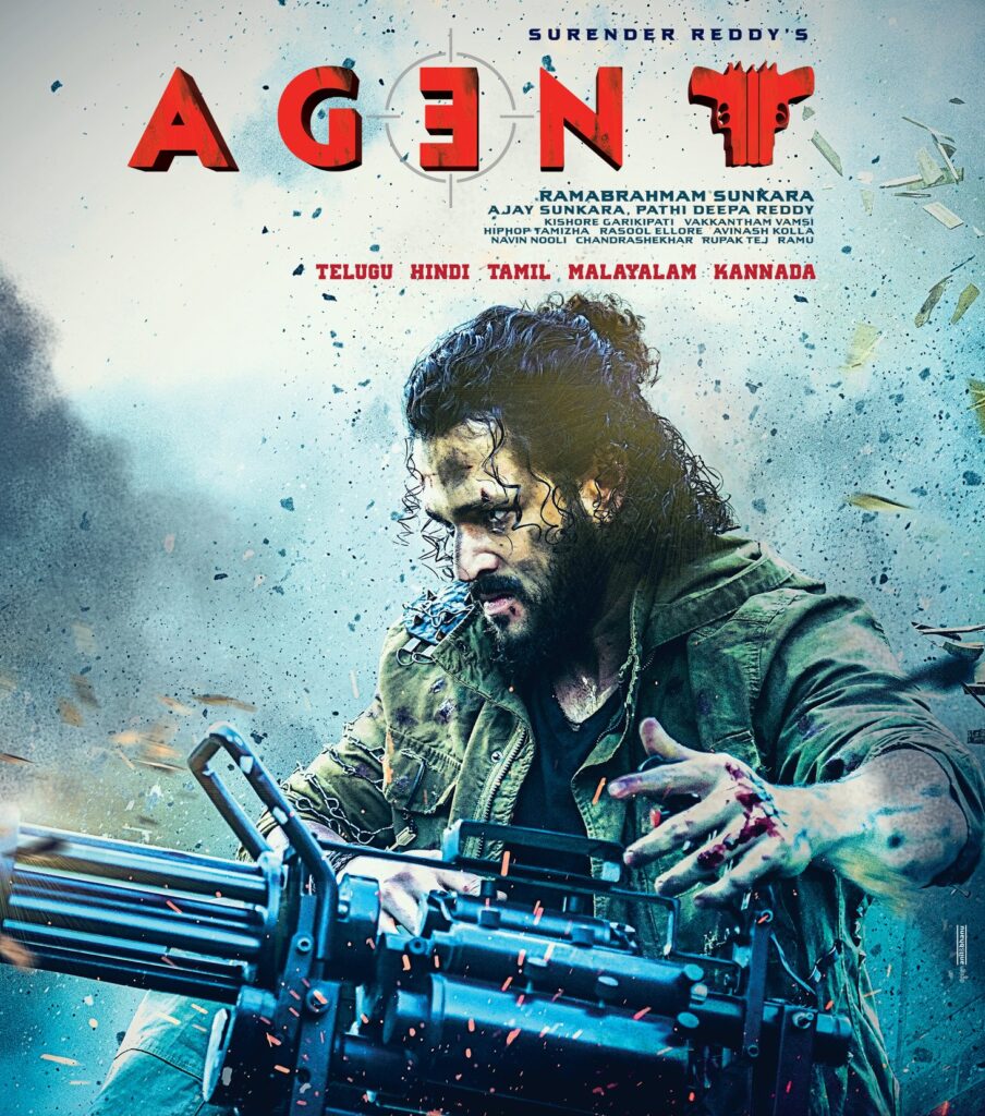 Agent Movie Poster