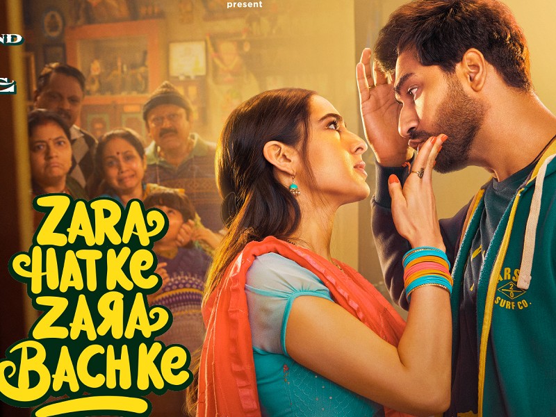 Zara Hatke Zara Bachke Movie Poster