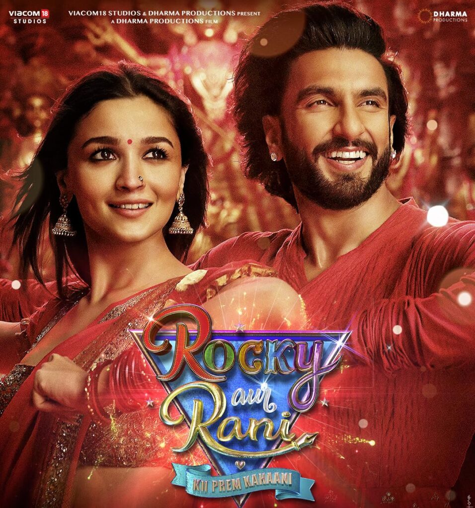 Rocky Aur Rani Ki Prem Kahaani Poster