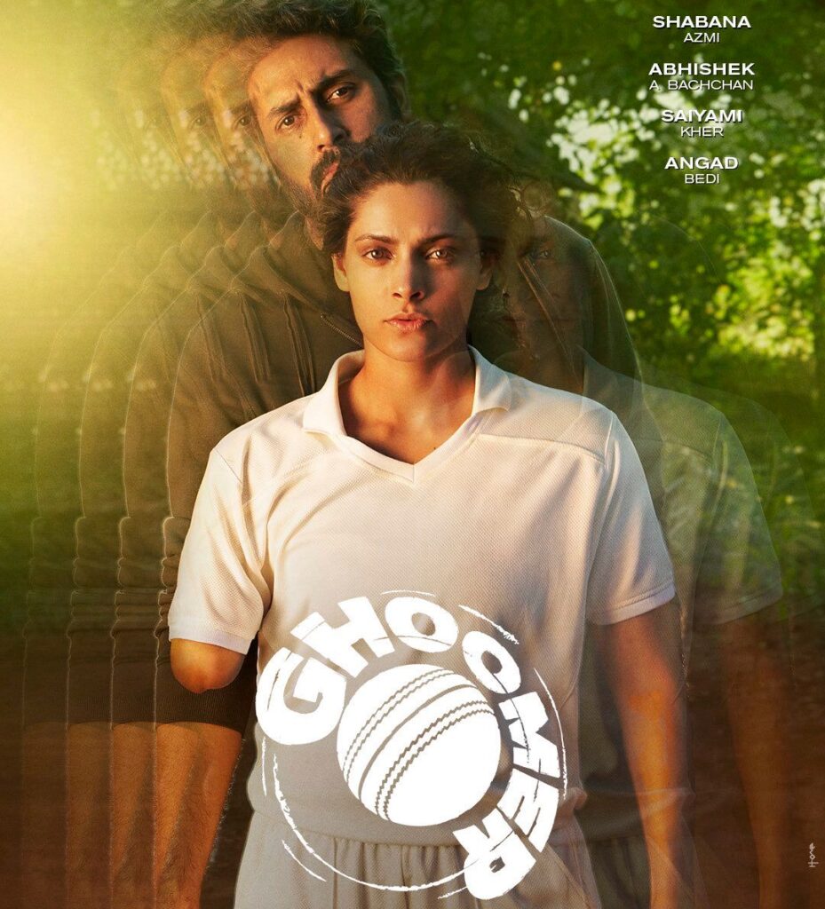 ghoomer movie poster