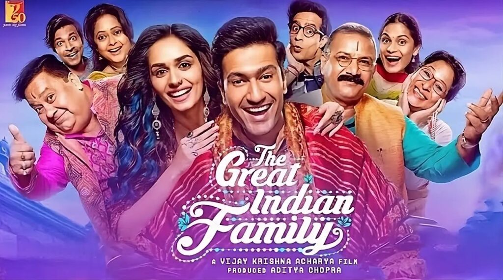 the great indian family movie poster