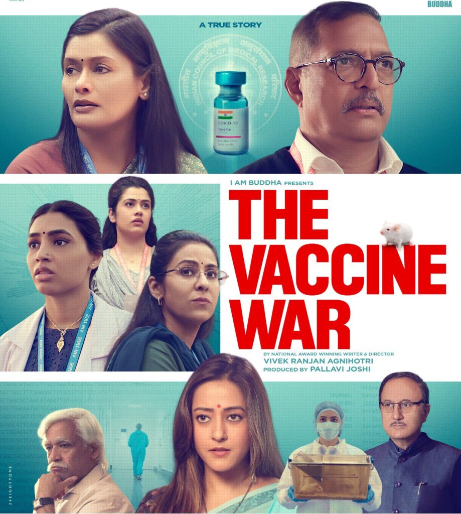 the vaccine war movie poster