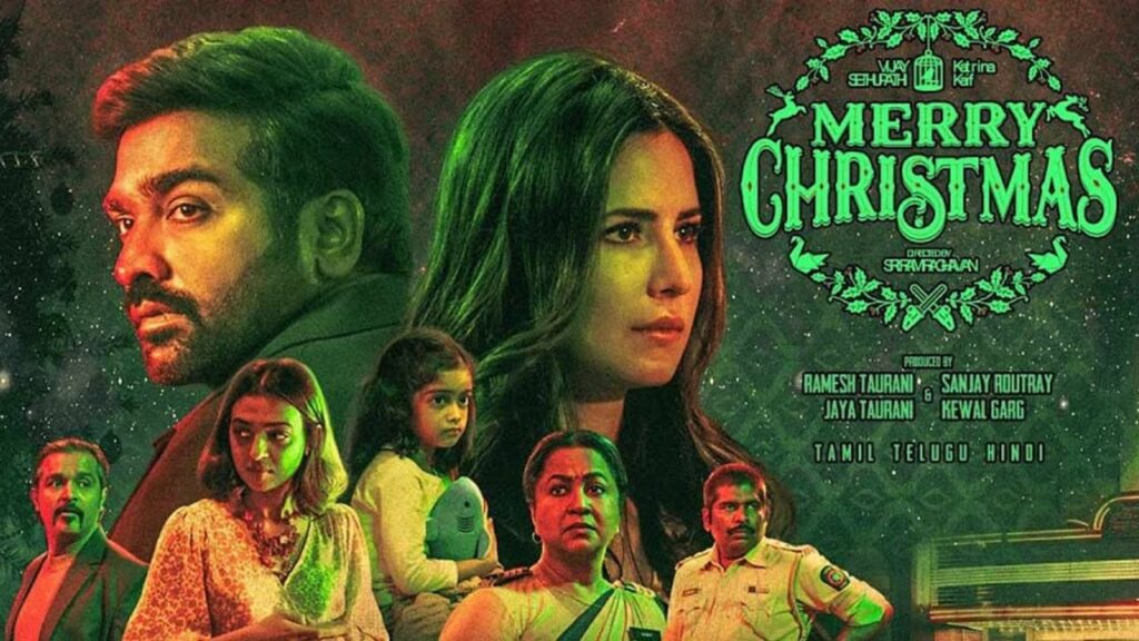 merry christmas movie poster