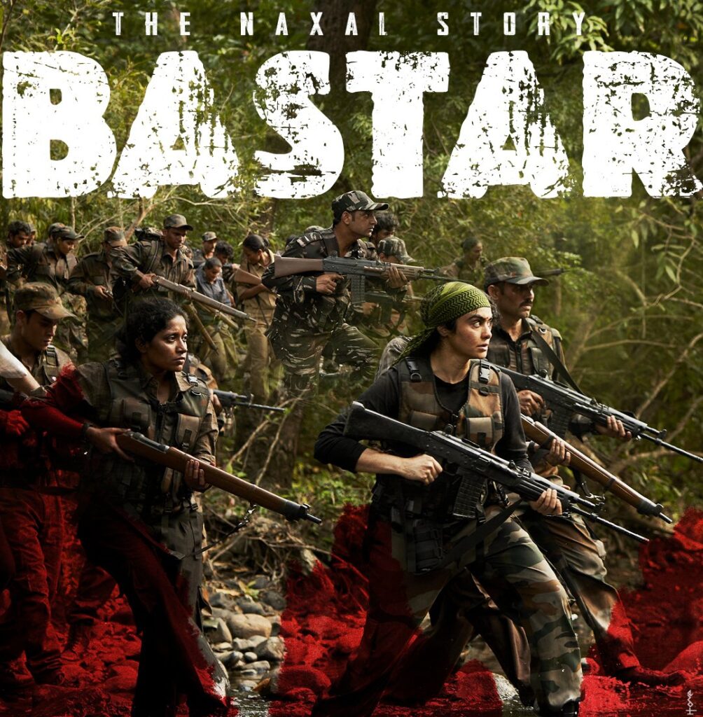 bastar the naxal story poster
