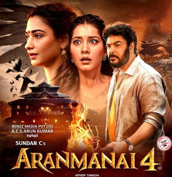 aranmanai 4 movie poster