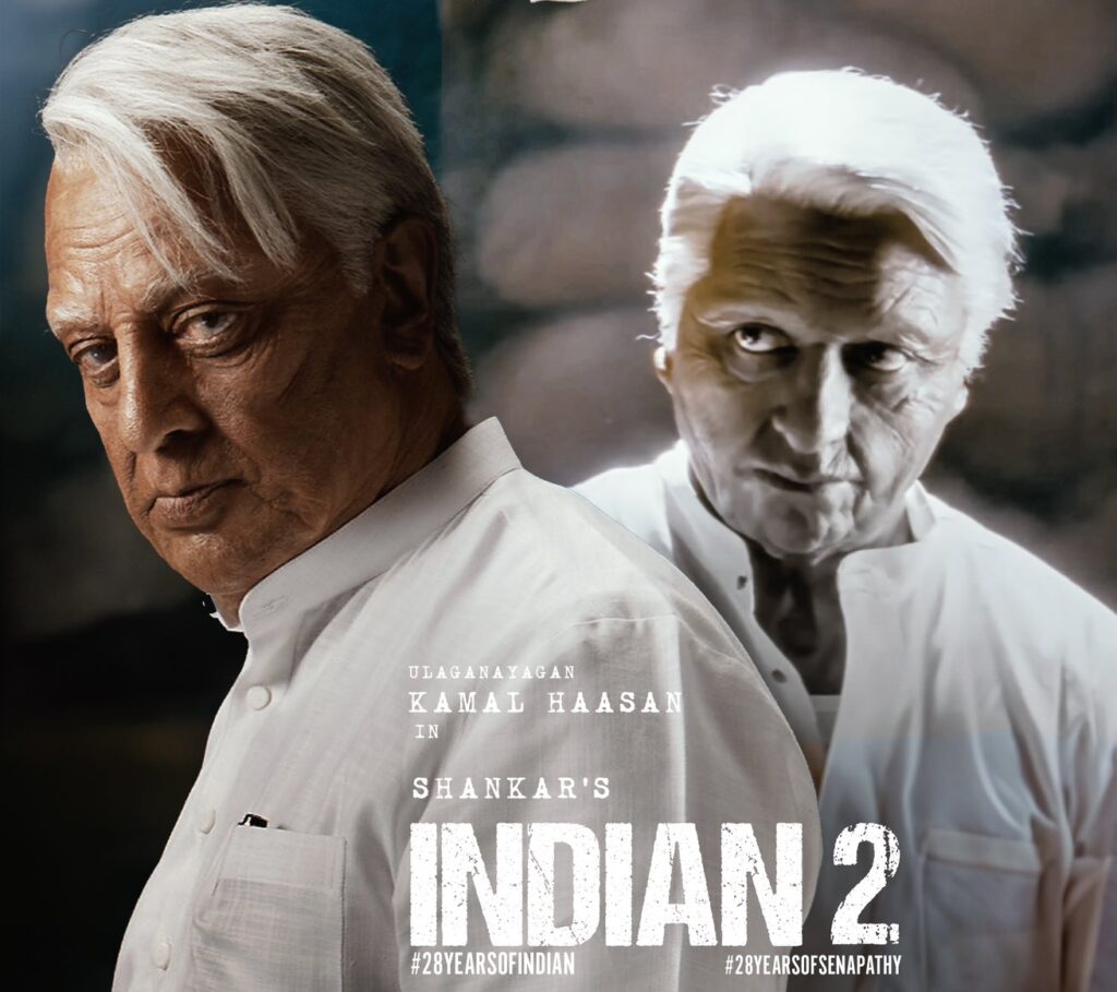 indian 2 movie poster