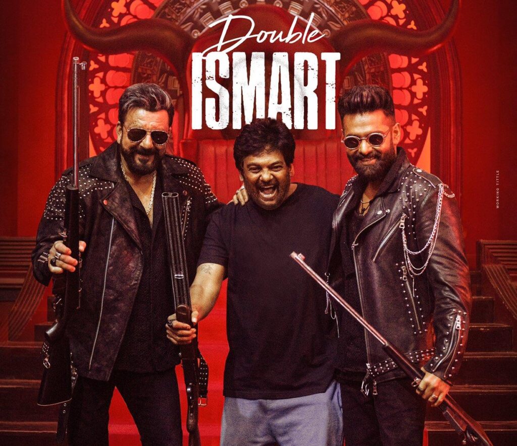 double ismart movie poster