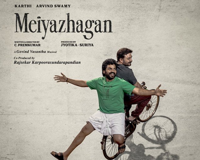 meiyazhagan movie poster