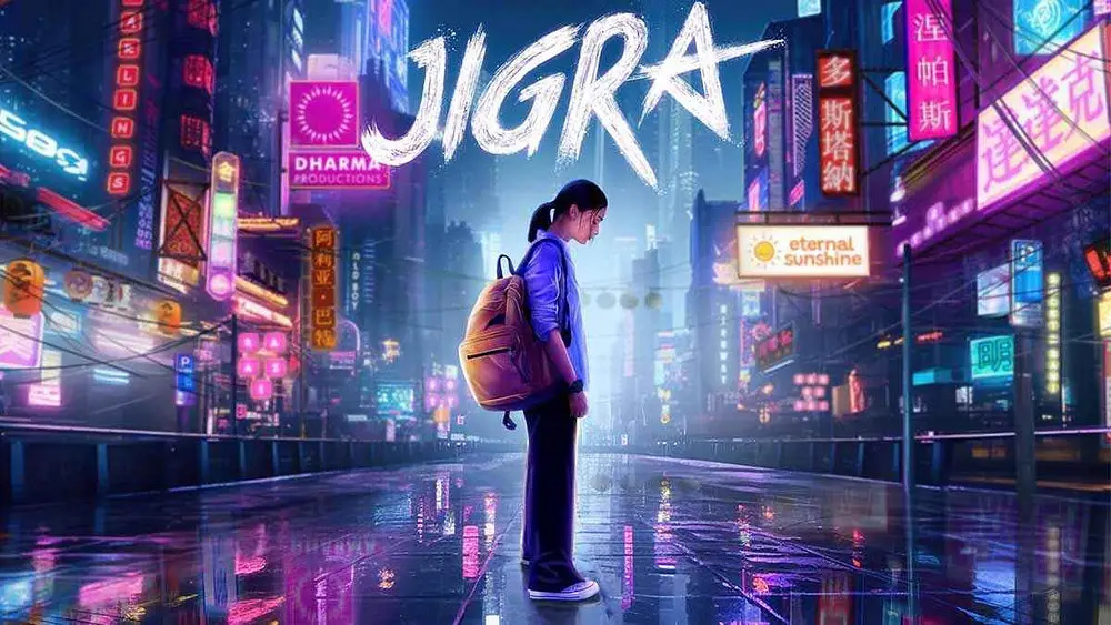 jigra movie poster