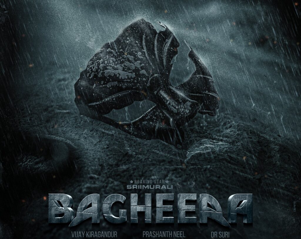 bagheera movie poster