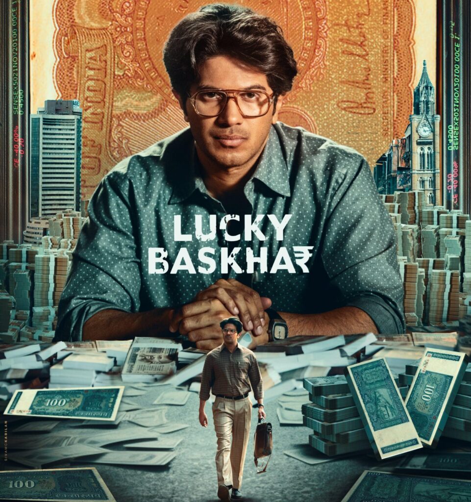 lucky baskhar movie poster