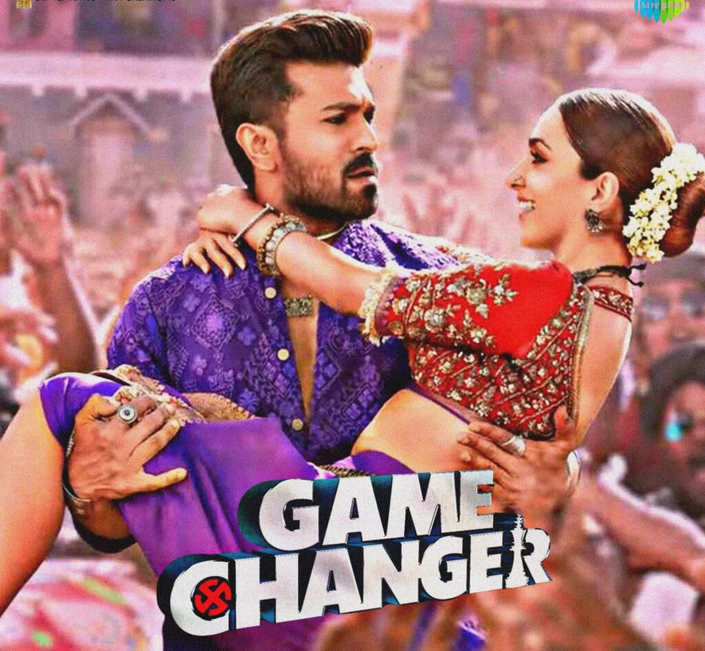 game changer movie poster