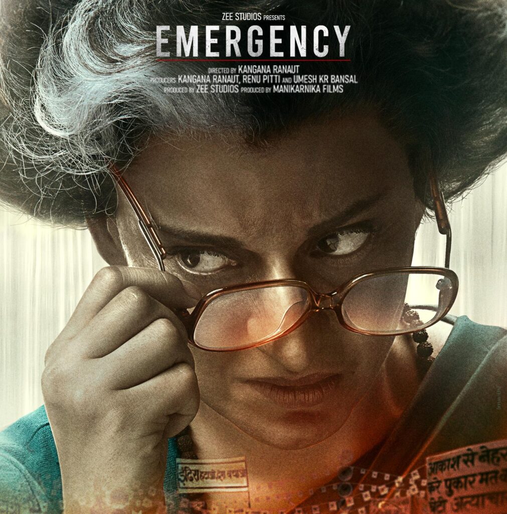 emergency movie poster