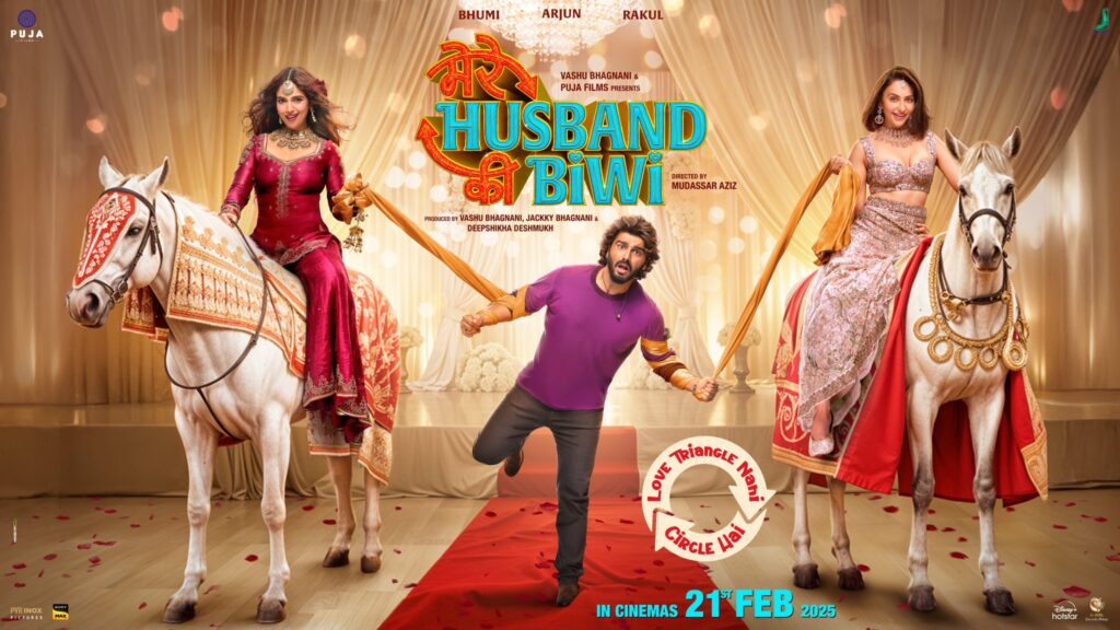 Mere Husband Ki Biwi Movie Poster