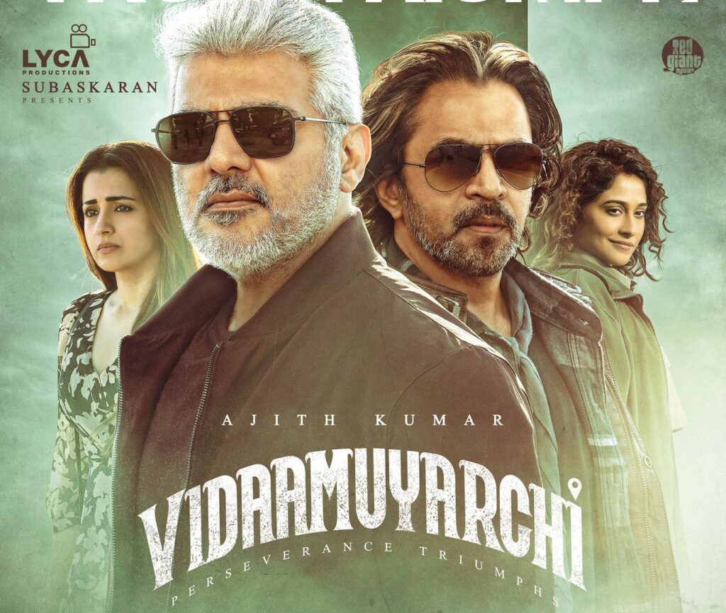 vidaamuyarchi movie poster