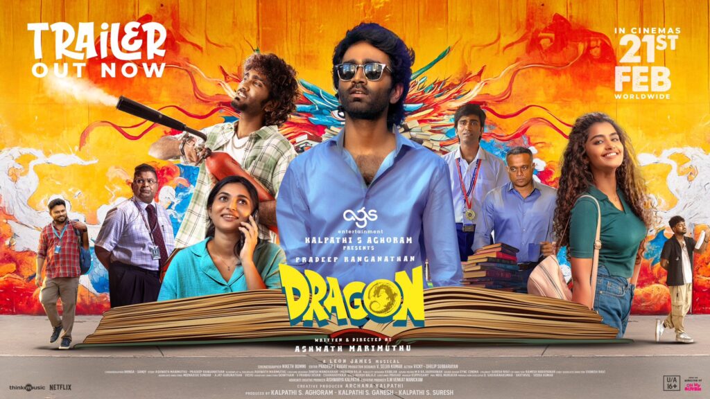 dragon movie poster