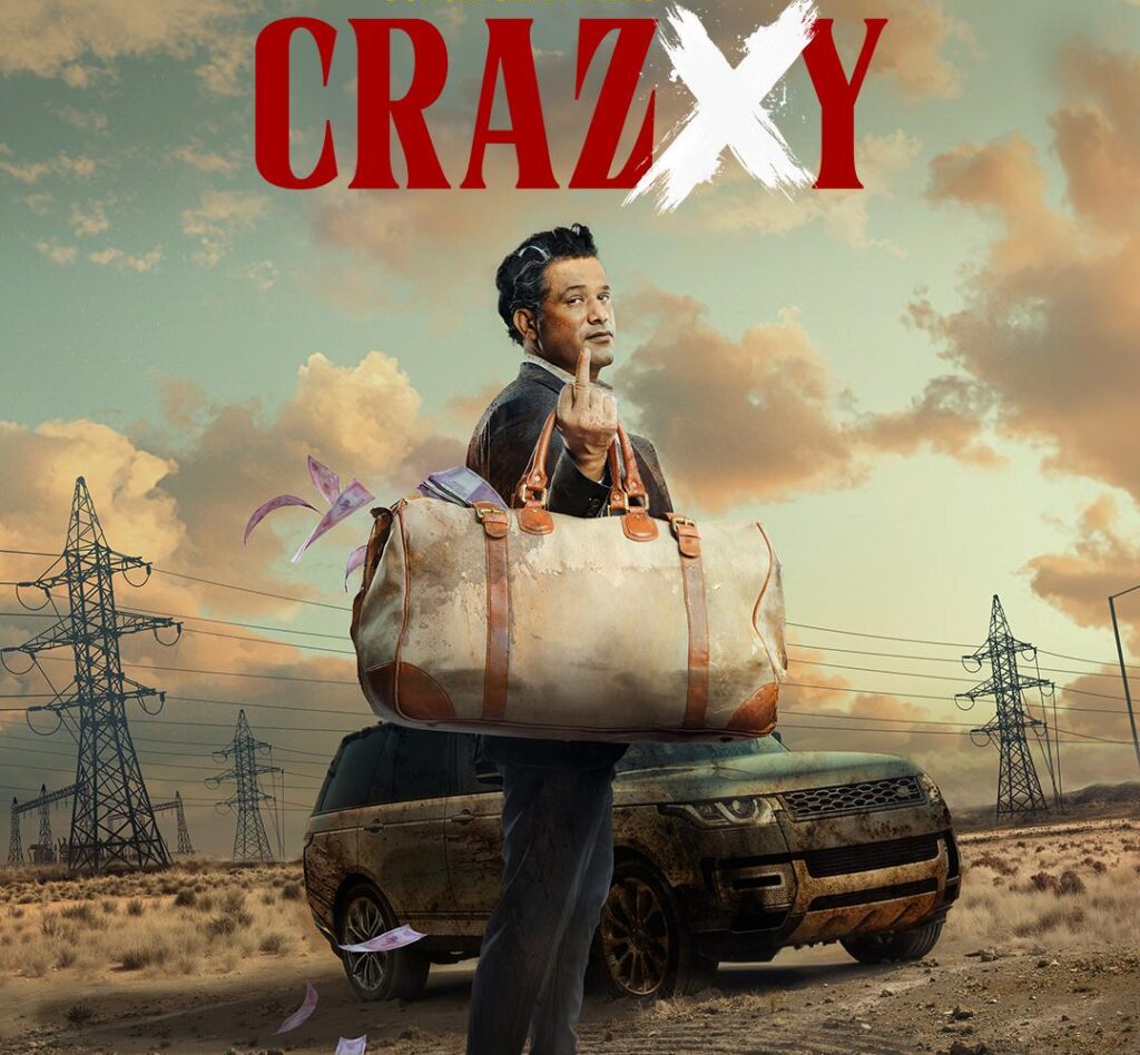 crazxy movie poster