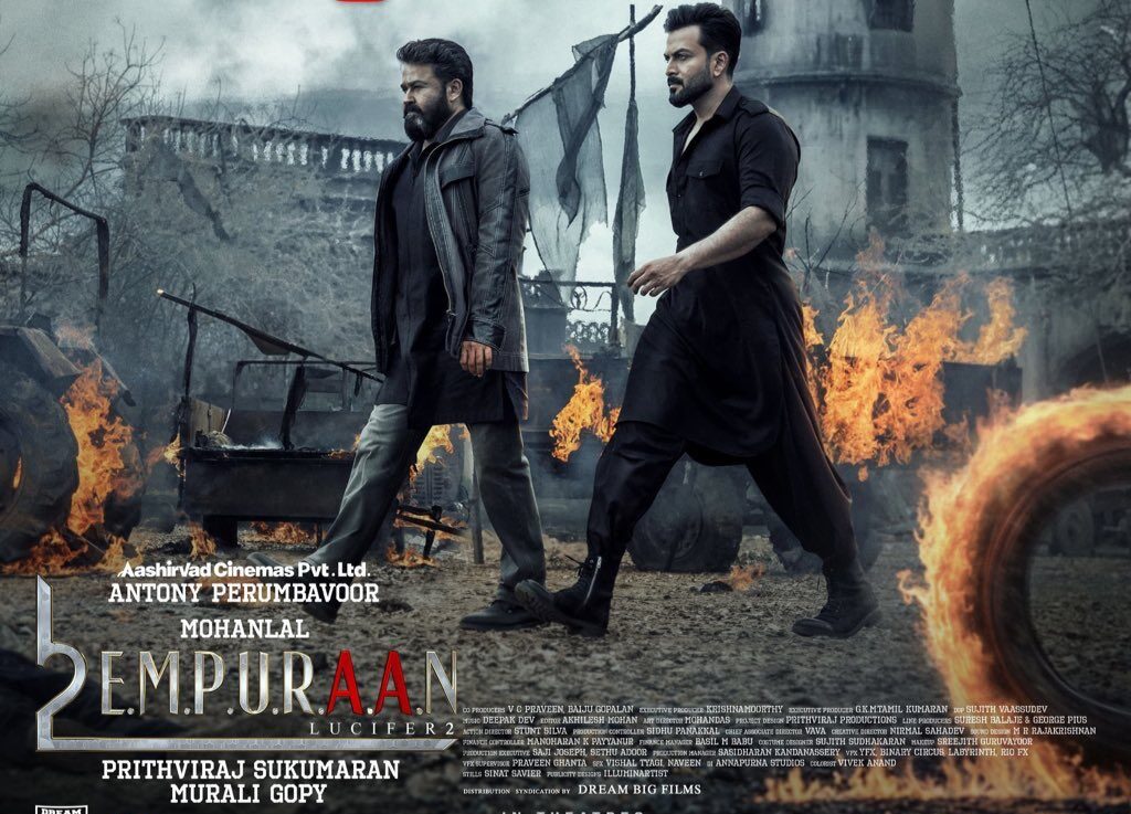 L2 Empuraan Poster