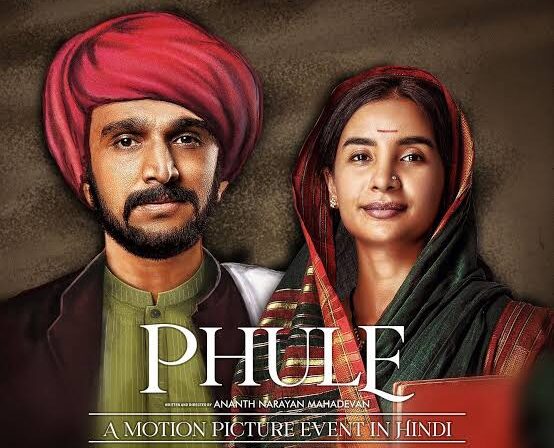 phule movie poster