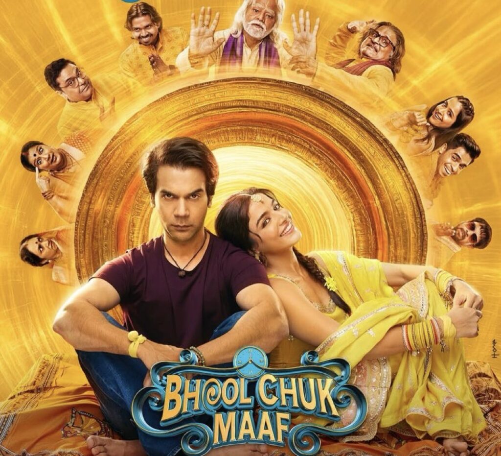 bhool chuk maaf poster