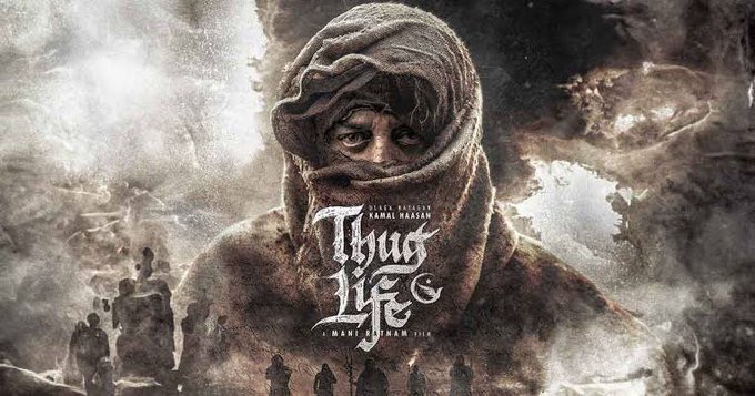 thug life movie poster