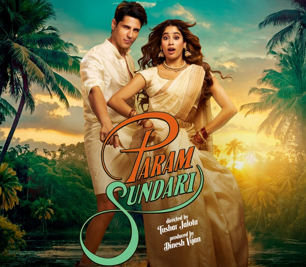 param sundari movie poster