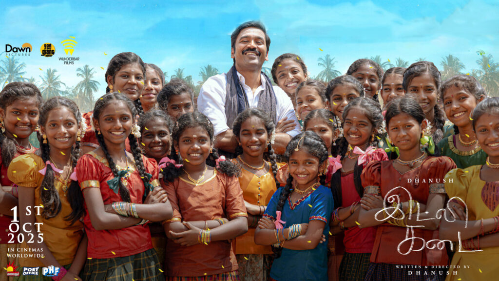 Idli Kadai Movie Poster