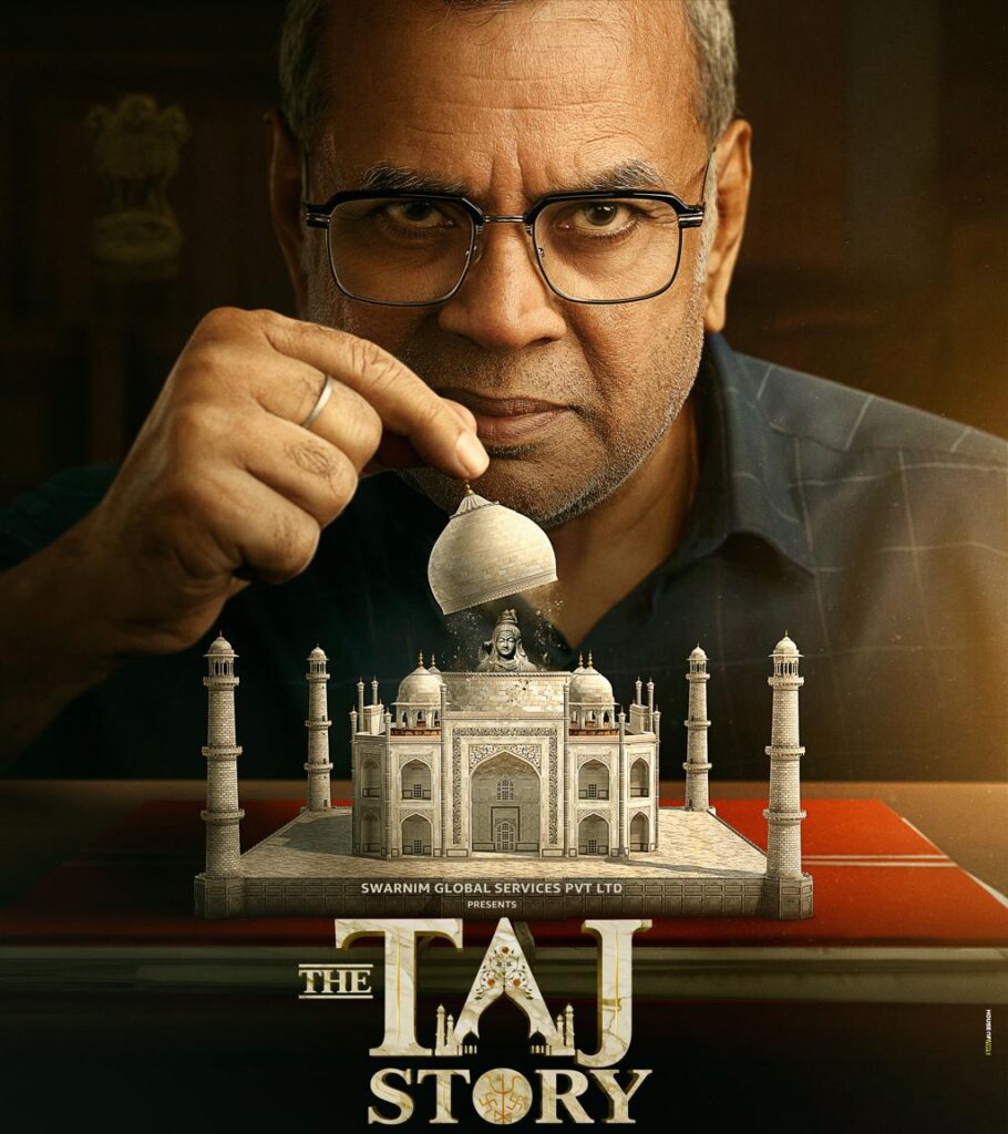 the taj story poster