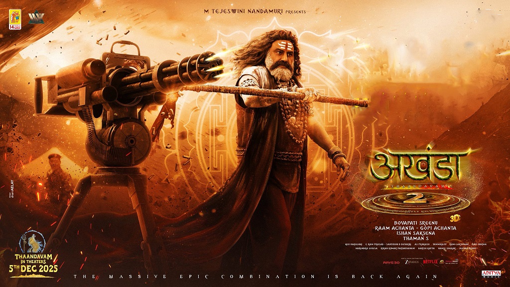 akhanda 2 poster
