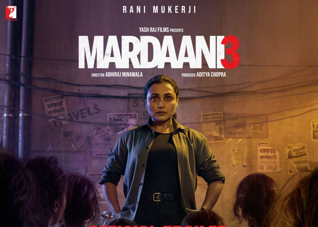 mardaani 3 movie poster