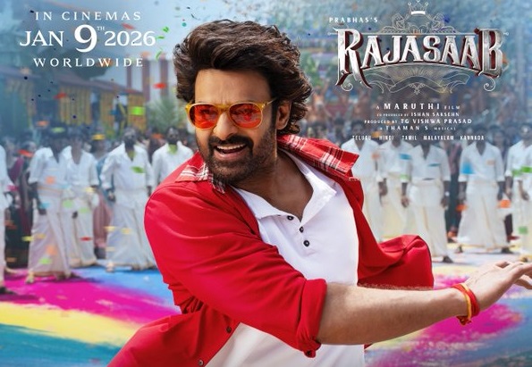 the rajasaab poster